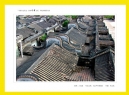 《寻找历史足迹，品味司前文化》摄影展作品欣赏(63)_在线影展的作品